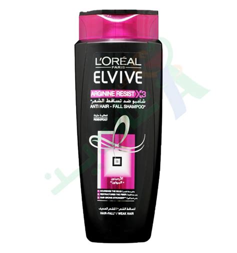 Loreal Elvive Full Resist Shampoo 700ml Abdin Pharmacies