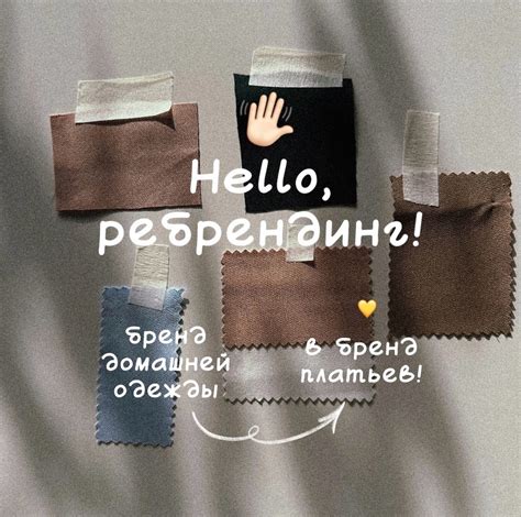 Lelu | платья | Ребрендинг LELU в режиме online ⚡️ ️Своё производство ...