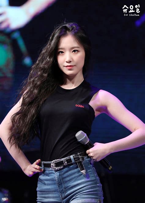 Shuhua Rkpics