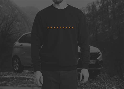 LADA on Behance
