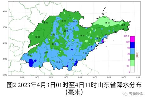 山东这些地区暴雨持续！阵风10级，局部有霜冻！济南16轮次人工增雨 其他 天气 夜间