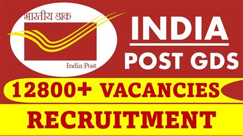 India Post Gds Recruitment 2023 For Bumper Vacancies Notification Out