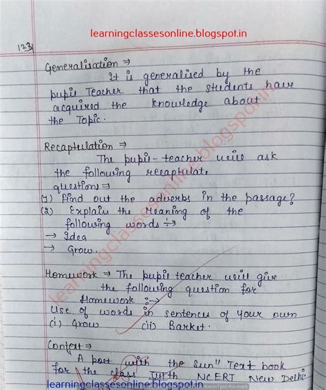 lesson plan  english grade  literature lessons english