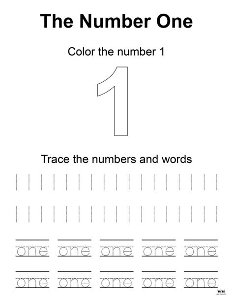 Number 1 Tracing Worksheet