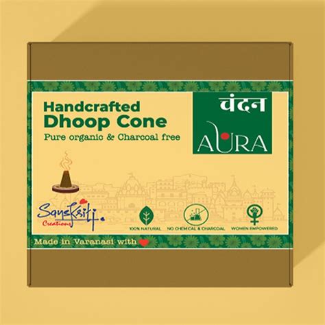 Aura Organic Chandan Handcrafted Dhoop Cone Sanalwood At Rs Box In