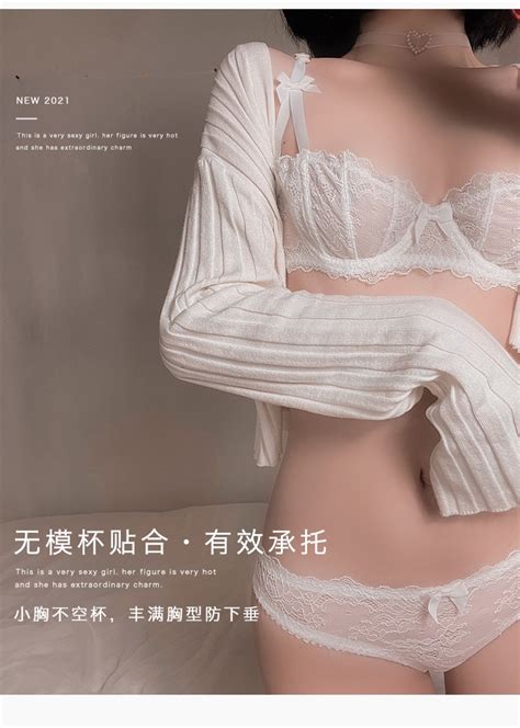 Dropshipping Varsbaby Women Ultra Thin Floral Transparent Underwear Sexy Lace Lingerie And T