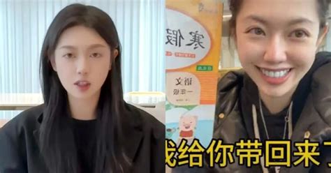 Đăng video phát hiện vở bài tập về nhà của một học sinh tiểu học bị thất lạc ở Paris hot