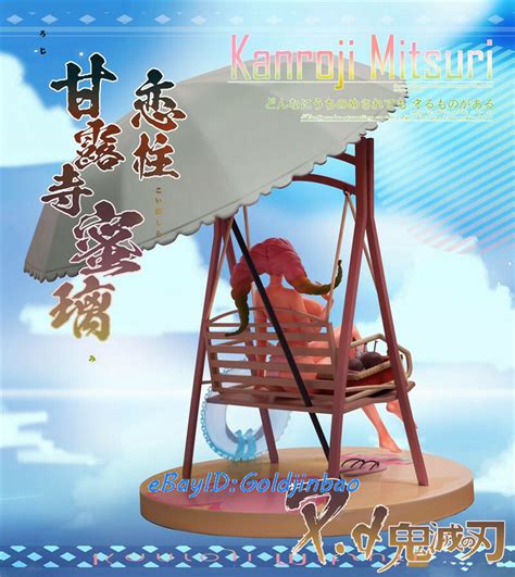 Demon Slayer Kanroji Mitsuri Resin Model Bikini Suit Sexy Anime Girl Swimwear GK EBay