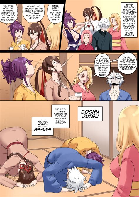 MADU TIGA Heaven S Inferno Page 5 Nhentai Hentai Doujinshi And Manga