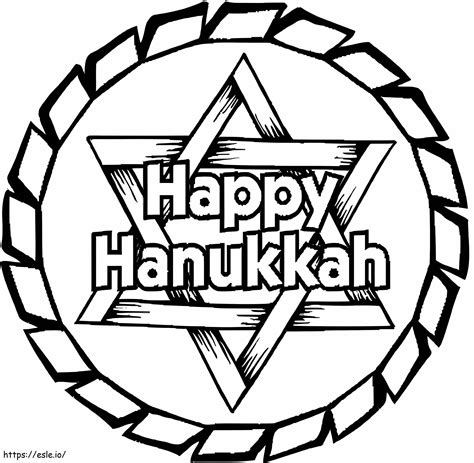 Feliz Hanukkah Imprimible Para Colorear