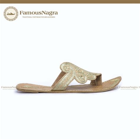 F – 197 – Product -01 – Famous Nagra