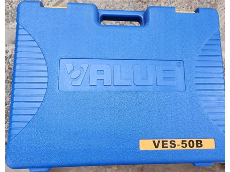 Balanza Refrigeracion Automática Value Ves-50b - Comprá en San Juan