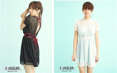 Sexy Evangelion Lingerie Coming To You Product News Tokyo Otaku Mode TOM Shop Figures