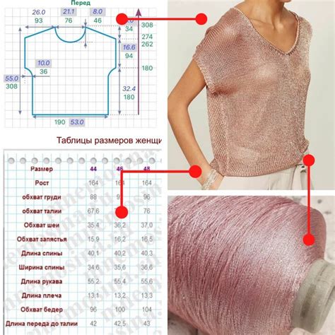Летние топы и кофточки со спущенным плечом. Что выбрать и как вязать ...