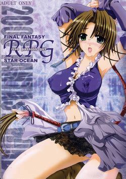 Parody Final Fantasy Ix Nhentai Hentai Doujinshi And Manga