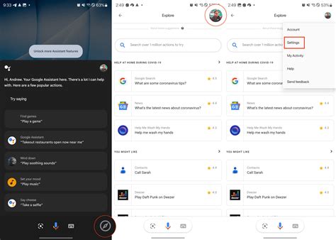 Android: Prevent 'Butt-Dialing'