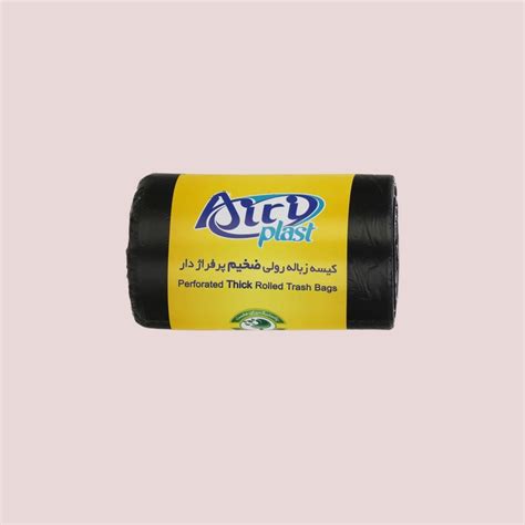 کیسه زباله بند دار آیری پلاست؛ فله ای رولی 2 جنس پلاستیکی پلیمری Airy