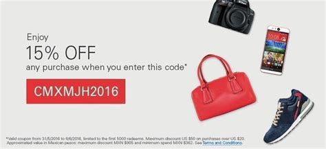 Hot Sale Ebay Nuevo Cup N De Descuento