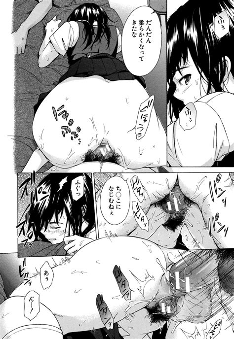 Juuzoku Juurin SEX Subordinate Trampled SEX Page 165 Nhentai Hentai Doujinshi