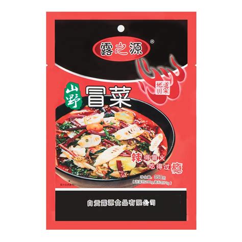 Instant Boiled Spicy Hot Pot Bunch Of Incense Flavor Weee