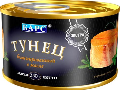 4607029230126 Тунец бланшированный в масле барс ж/б№6 литография ключ ...
