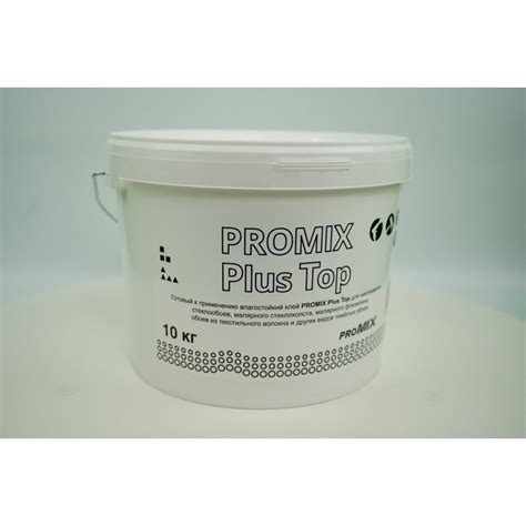 Клей PROMIX Plus Top готовый для наклеивания стеклообоев, малярного ...