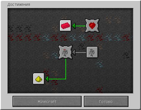 Totems Mod Alpha Mcreator