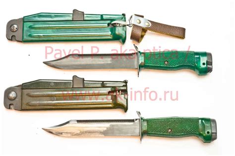 Нож разведчика стреляющий НРС, НРС2