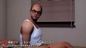 Zobacz キモヲタ教師が可愛い女生徒に 性活指導 Doggy Eroge Blowjob Porn SpankBang