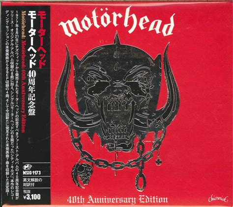 Album Motorhead 40th Anniversary Edition De Motorhead Sur Cdandlp