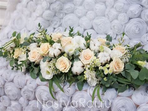 Композиция на президиум с хлопком