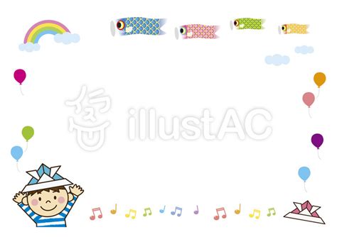 端午の節句 フレームイラスト No 64568／無料イラストなら「イラストac」
