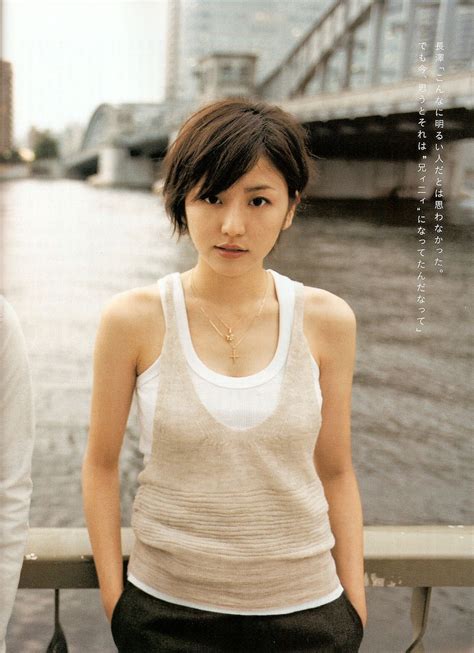 Hot Girl Masami Nagasawa ASIAN GIRLS SHOW