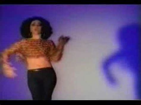 Sheila E Sex Cymbal Vinyl Rpm Maxi Single