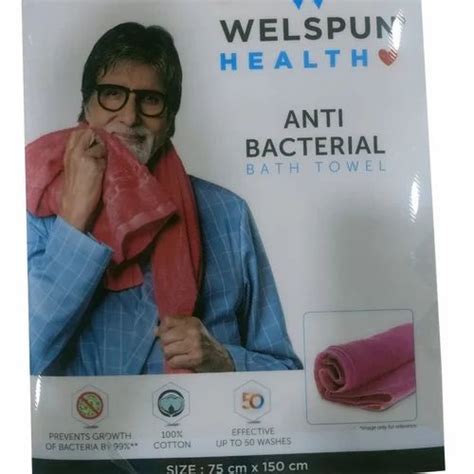 Cotton Plain Welspun Health Towels, Rectangular, Size: 2.20m*2.40m at ...