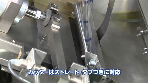 CH 100 - YouTube
