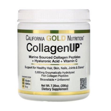 California Gold Nutrition Collagenup Hydrolyzed Marine Collagen