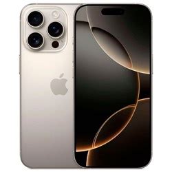 Iphone (Айфон) 16 Pro Max купить в Перми и Ижевске, цены в интернет ...