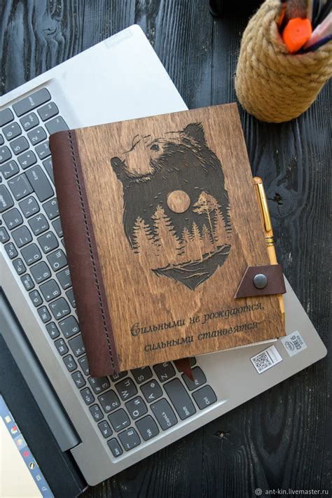 Деревянный ежедневник с гравировкой из кожи в интернет-магазине Ярмарка ...