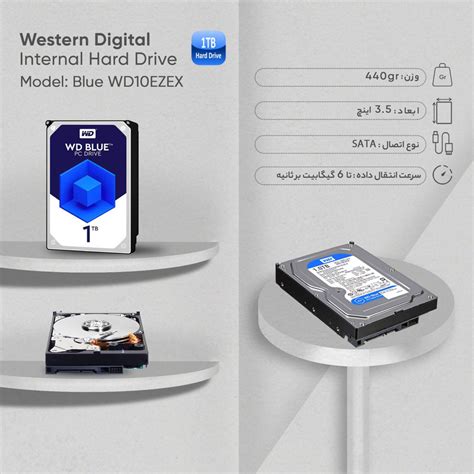 قیمت و خرید هارددیسک اینترنال وسترن دیجیتال مدل Blue WD10EZEX ظرفیت 1 ...