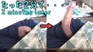 Sea Kun Jp S Porn Videos Pornhub