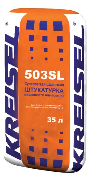ZEMENT-MASCHINENPUTZ 503 SL — Kreisel