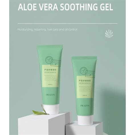 El Kiki Pilaten Aloe Vera Gel Soothing Moisturizing Whitening Firming For All Skin 50g Beauty