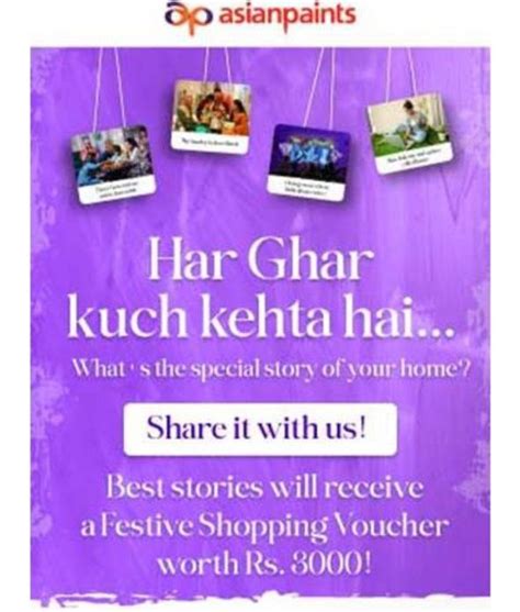 Asian Paints Har Ghar Kuch Kehta Hai Contest Share Your Story Win