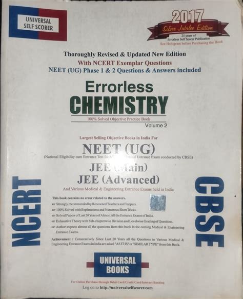 Buy Errorless Chemistry Neet Class Ncert Bas Bookflow