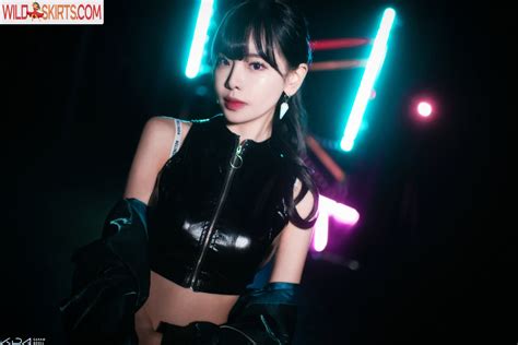 Korean Afreeca Streamer Feet Ki Yunjin Nude Instagram Leaked Photo