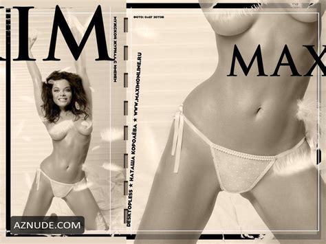MAXIM MAGAZINE UKRAINE NUDE SCENES AZNude