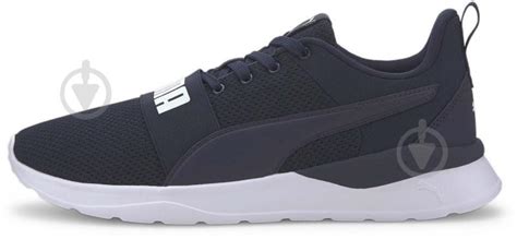 ᐉ Кроссовки мужские Puma Anzarun Lite Bold 37236205 р.41 синие • Купить ...