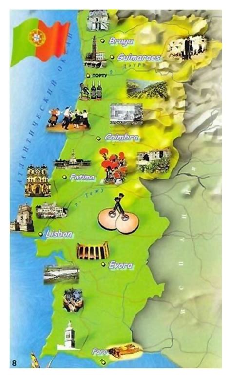 Large travel illustrated map of Portugal | Portugal | Europe | Mapsland