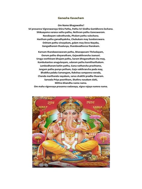 PDF Ganesha Kavacham DOKUMEN TIPS